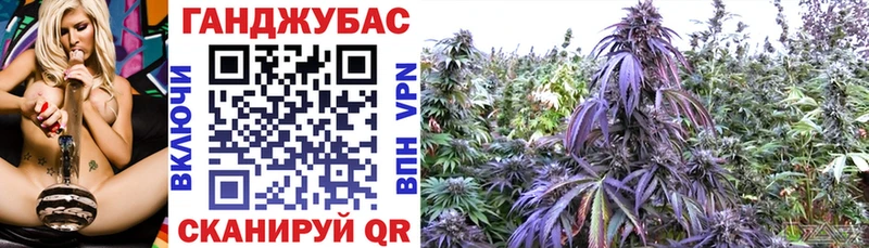 Купить наркотик аптеки Вихоревка ГАШИШ  АМФ  Меф мяу мяу 