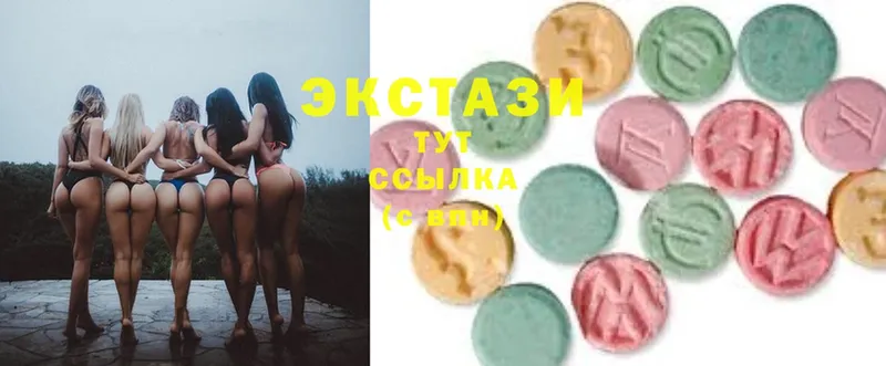 ОМГ ОМГ tor  Вихоревка  Ecstasy DUBAI 