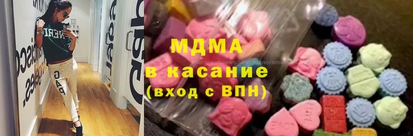 марихуана Мегион