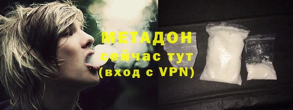 a pvp Белокуриха