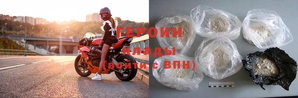 ешки Медногорск