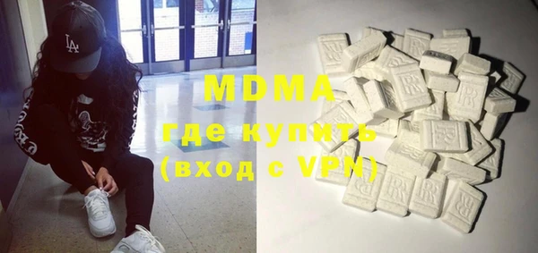 a pvp Белокуриха