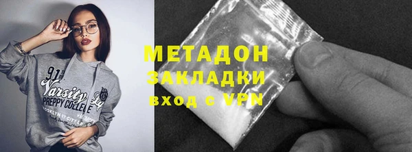 a pvp Белокуриха