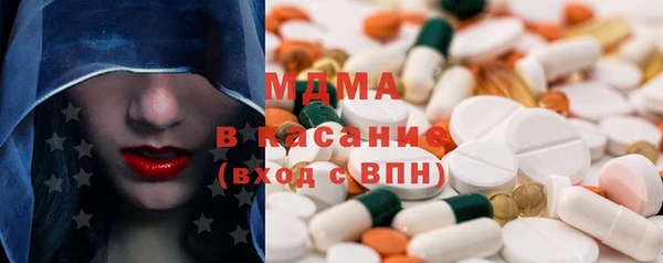 a pvp Белокуриха