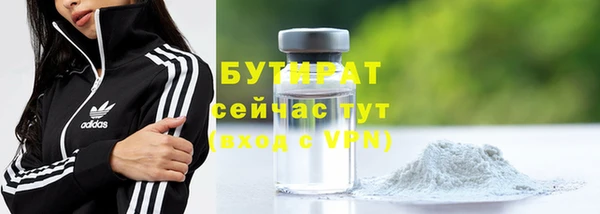 apvp Михайлов