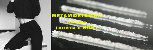 гашик Михайловка