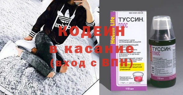 ешки Медногорск