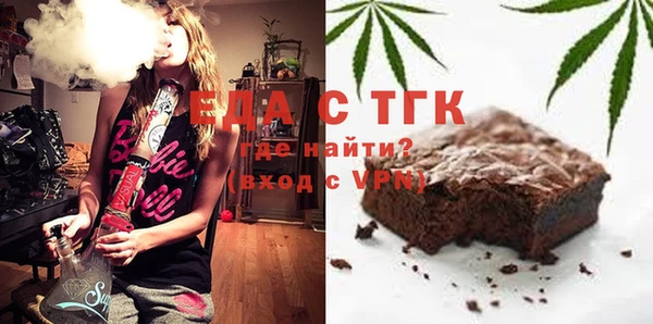 прущая мука Медвежьегорск