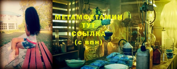 apvp Михайлов