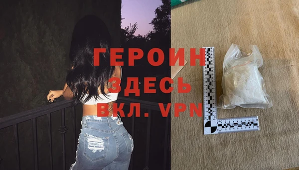 соль ск Беломорск
