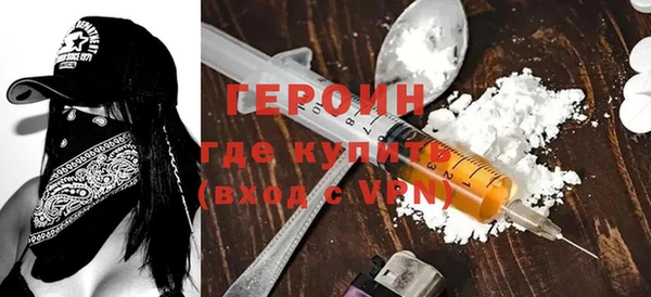 соль ск Беломорск