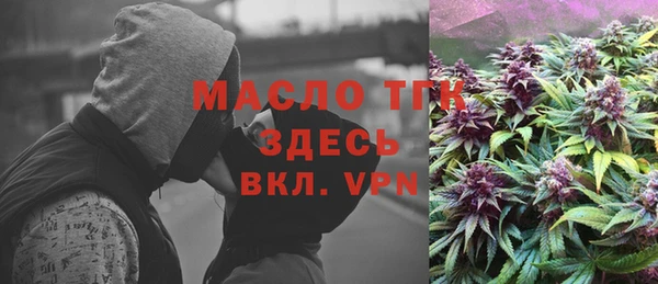 apvp Михайлов