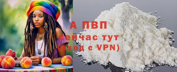 прущая мука Медвежьегорск