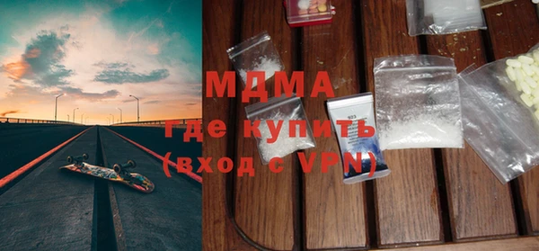 гашик Михайловка
