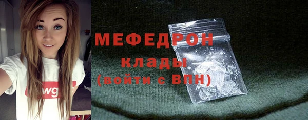 a pvp Белокуриха