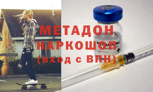 соль ск Беломорск
