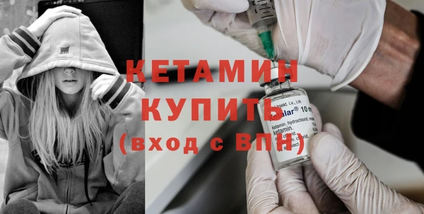 прущая мука Медвежьегорск
