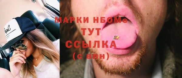 a pvp Белокуриха